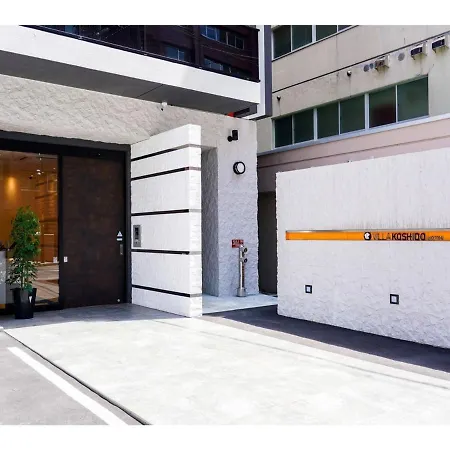 Villa Koshido Kotoni - Vacation Stay 49545V